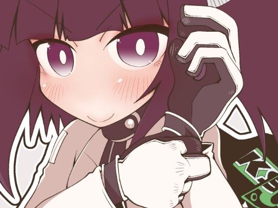 バイカロイズダッシュ メイン画像