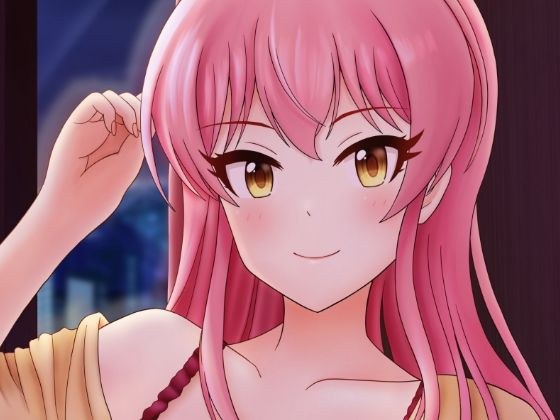 美嘉とヒトトキ メイン画像