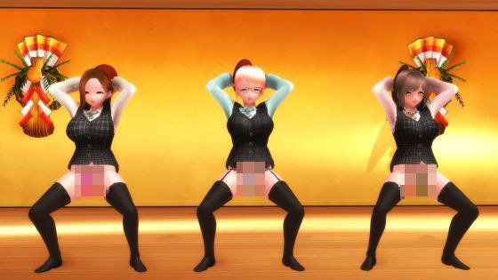 【ふたなりダンス】チンプラOLのおふざけ象さんダンス（応援版） メイン画像