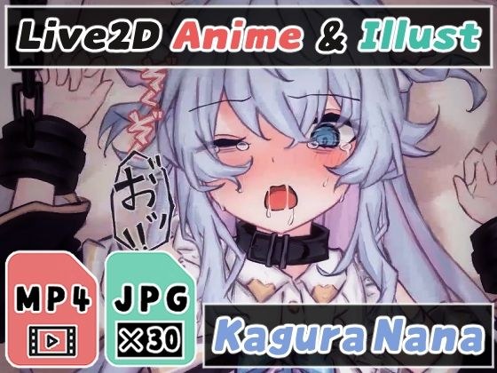 【2Dアニメ】孕ませ強●中出し、無抵抗な子宮に赤ちゃん汁を大量に流し込む、卵子が受精して腹ボテ妊娠 メイン画像
