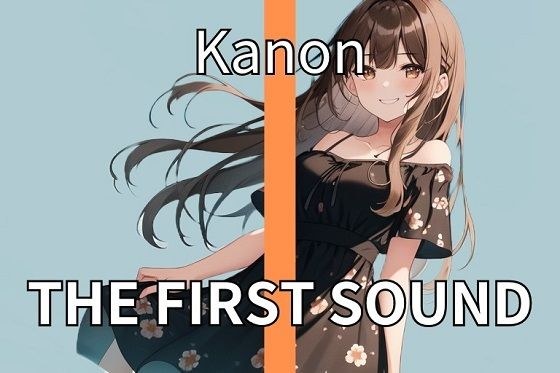 [De S office worker in her 20s] Masochistic man bullying de S female masturbation recording record THE FIRST SOUND [Kanon] メイン画像