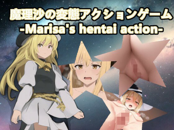Go of the lewd sisters! Go! Heaven ~The rivalry of sisters is the spice of 3P~ メイン画像