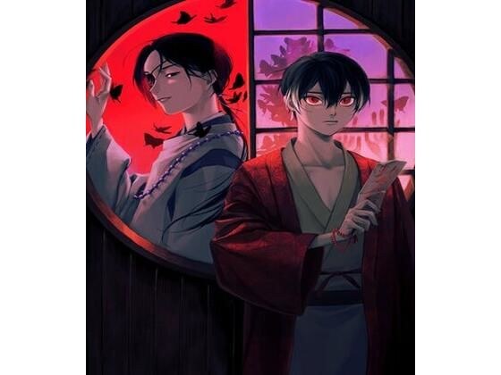 蝶々炎舞 メイン画像