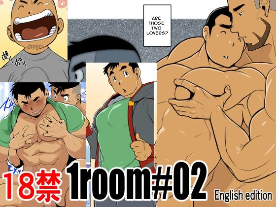 1room＃02English edition メイン画像