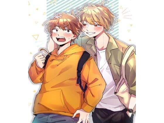 ダイヤとお泊まり メイン画像