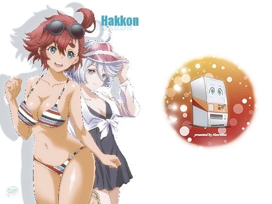 Hakkon メイン画像