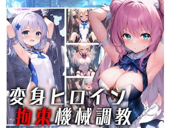 柑橘農園