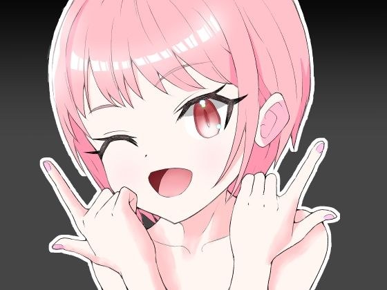 絶対お得！？無料マッサージ！！ メイン画像