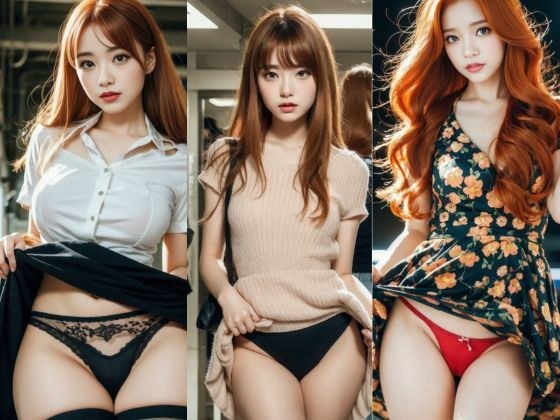 いきなりパンツ！ メイン画像