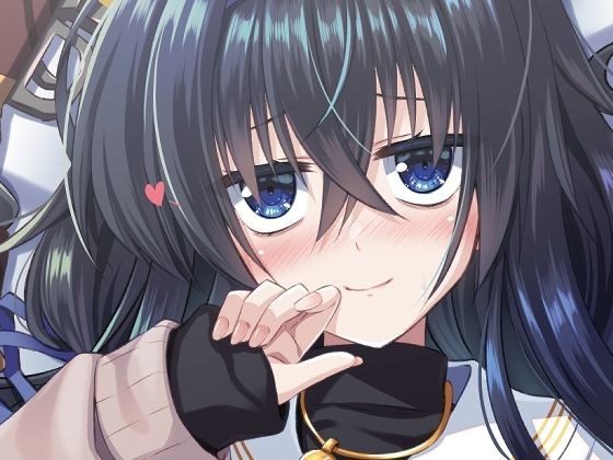 UISUI メイン画像