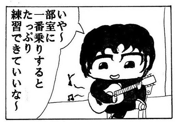 Light sound 4 frames "Let's play musical instruments" Episode 4 メイン画像