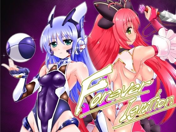 魔法戦士 Forever Ignition メイン画像