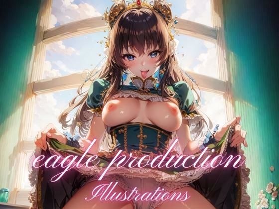 スカートたくし上げイラスト集 プリンセス編 アップスケール版(bsbedes) メイン画像