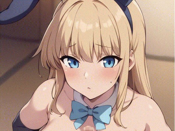 AIアニメーション・パイズリ金髪碧眼 メイン画像