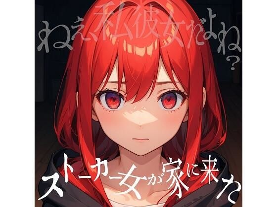 えむすたでぃお