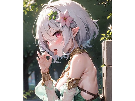 金色のピーマンFANBO4月号FANZA版 メイン画像