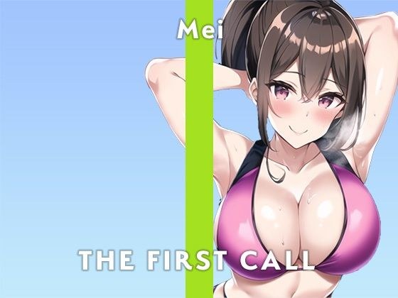 [26-year-old former instructor] I can easily cum with just my fingers, but the result of using an electric massager was too bad... /THE FIRST CALL [Ka? Cheonani demonstration x Mei x electric massager メイン画像