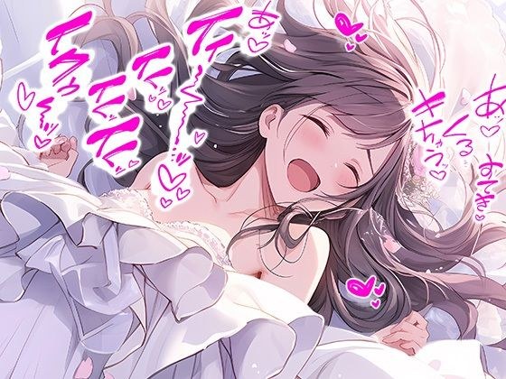ドレス美少女セット12 気持ちいいの！もっと突いて メイン画像