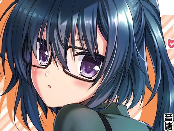 半同棲アクトレス メイン画像