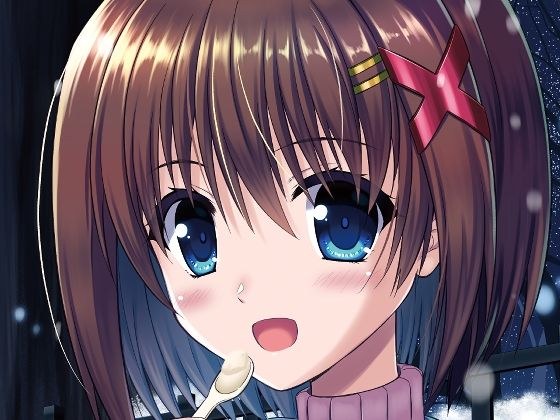 SkebDeNanoha2 メイン画像