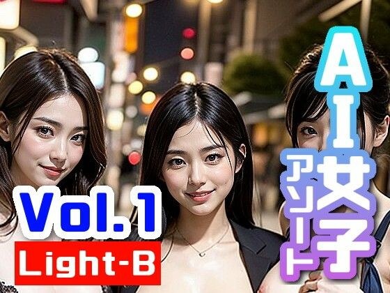 【分冊版B】美女たちの狂宴〜街中で・店中で・電車内で 狂乱の撮影会 メイン画像