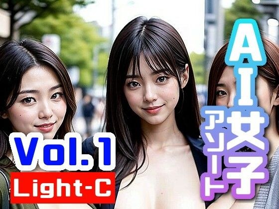 【分冊版C】美女たちの狂宴〜街中で・店中で・電車内で 狂乱の撮影会 メイン画像