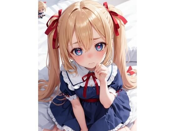 葉芝