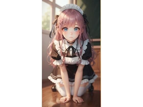 ご主人様っ！【AI生成】 メイン画像