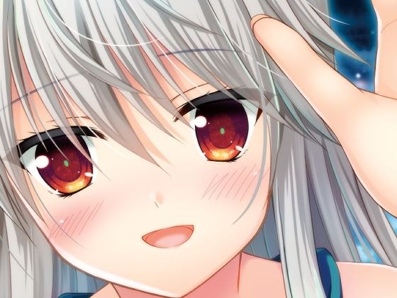 酔いどれ真理さん メイン画像