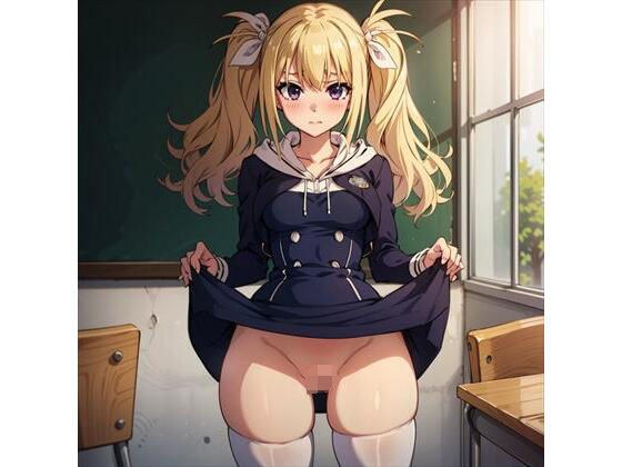 有村雛絵 弱みを握られ廃校舎で…… メイン画像