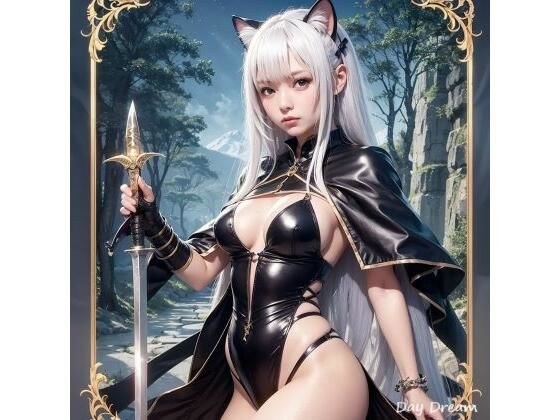 猫耳ファンタジー メイン画像
