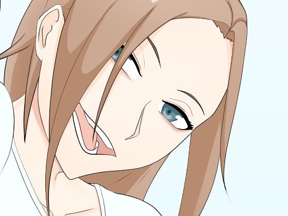 元カノの姉と メイン画像