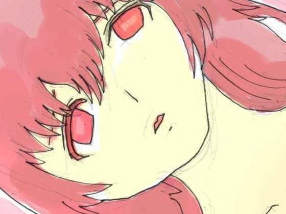 kurominens メイン画像