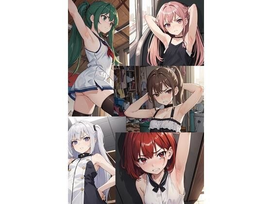 【AI作品】armpit collection vol.2 メイン画像