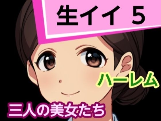 【ASMR】君とアルデラと小さな書斎【筆記音・耳かき】 メイン画像