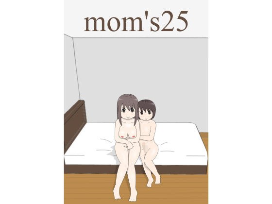 mom’s25 メイン画像