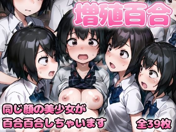 Propagating lily Pe-o-o-ka メイン画像