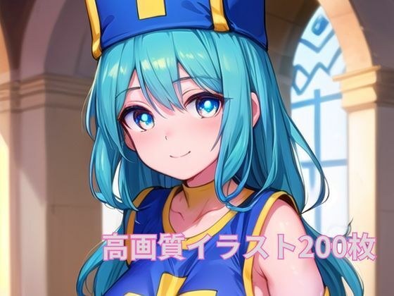 かわいいだけ女僧侶Vol.1 イラストCG集 メイン画像