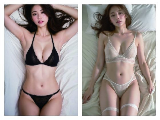 ランジェリー美女とおやすみ VOL.9【AIグラビア美女写真集】 メイン画像