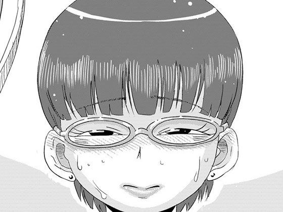 naughty person メイン画像