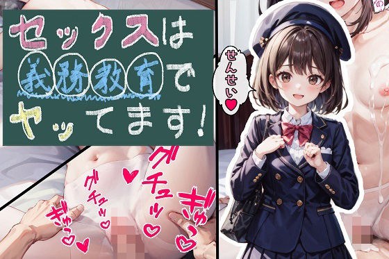 はにーふぁくとりー