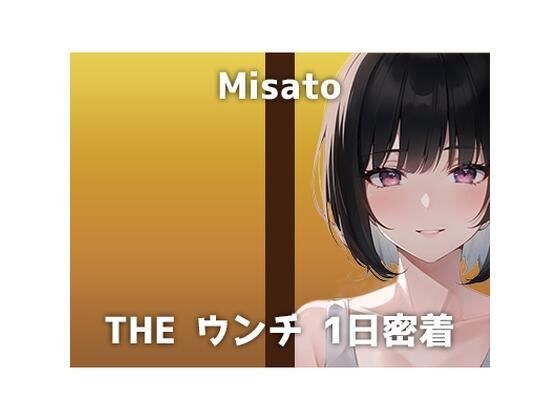 【本物うんち音声】会社事務OLのトイレに1日密着。なんと職場で録音！「本当に恥ずかしいです...！」落ち着いた声とギャップのある排便音をお楽しみください。 メイン画像