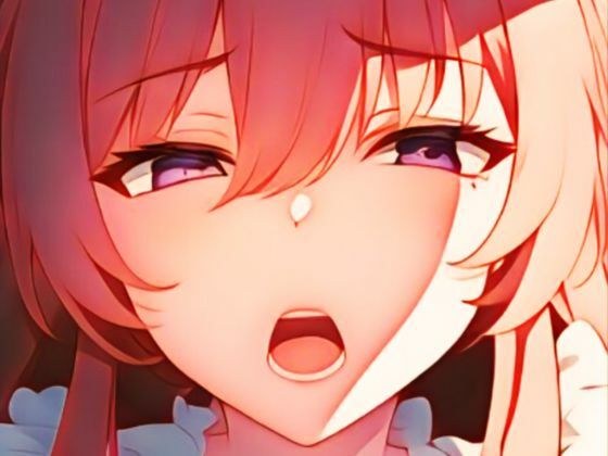 同じ階に住む奥さんと実は隠れてLINEと露出SEXも行っているのです。 メイン画像