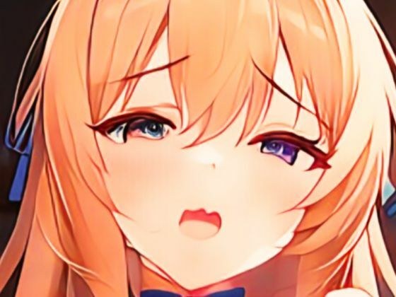 手取り10万円ほどの絶望50歳おっさんにも愛と笑顔をくれる優しい女の子に恩返しがしたい。 メイン画像