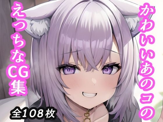 ひびね屋