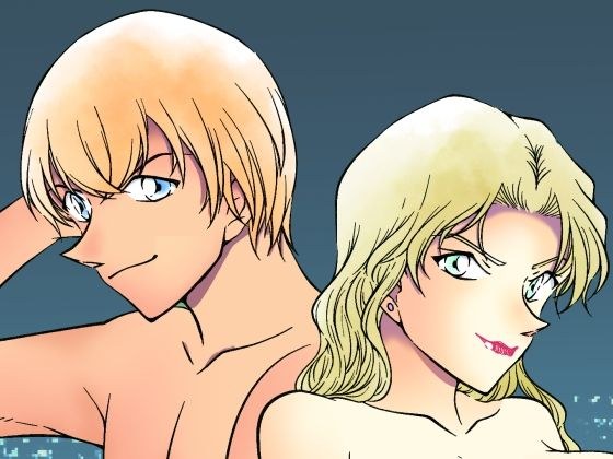 熱に溶ける メイン画像