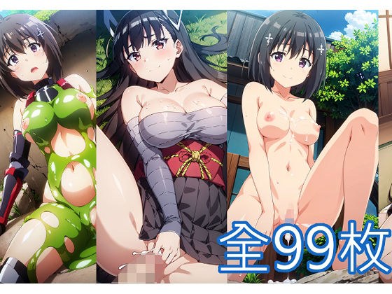 カスミ＋メイプル メイン画像