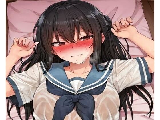 シエロ