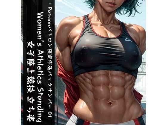 TYA製作所