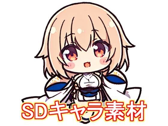 SDキャラ素材集 TRPG、ゲーム開発、動画素材などにご利用ください メイン画像